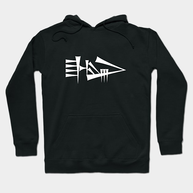 Cuneiform LUGAL ("king") Hoodie by nadegata